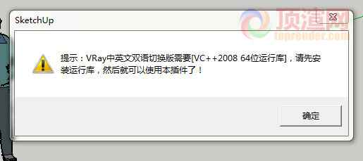 捕获.PNG