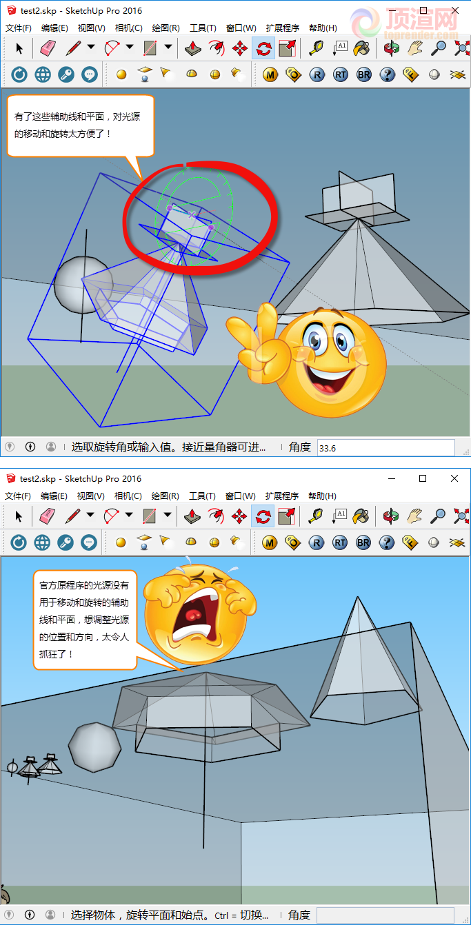 vray光源辅助面和线