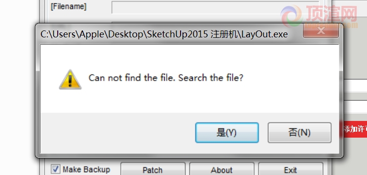搜狗截图20160801140910.jpg
