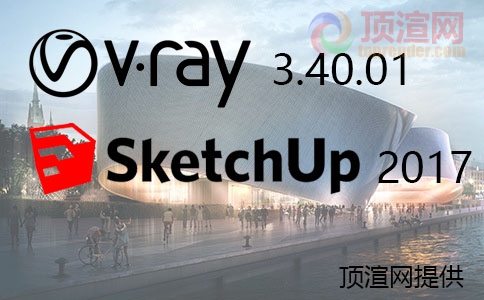 VRay 3.40.01