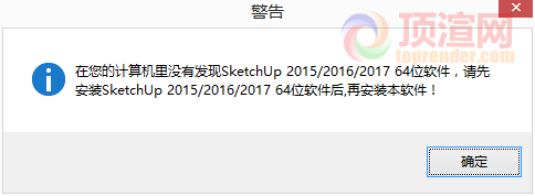 TIM截图20170707235632.png
