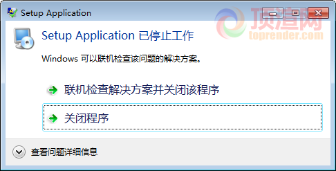 QQ截图20171127122909.png