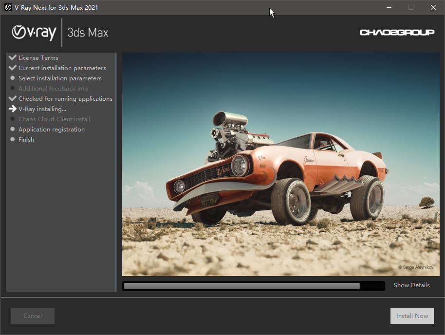 vray 4.30.02 for 3dsmax 2021
