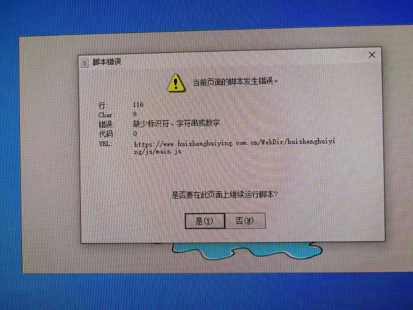 微信图片_20201205230328.jpg