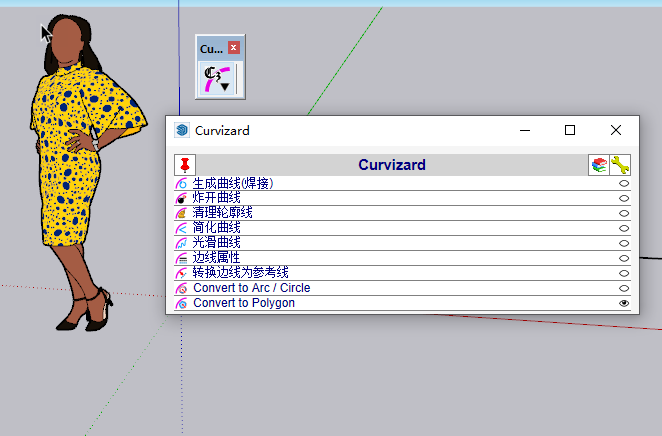 Curvizard v2.4b for SU