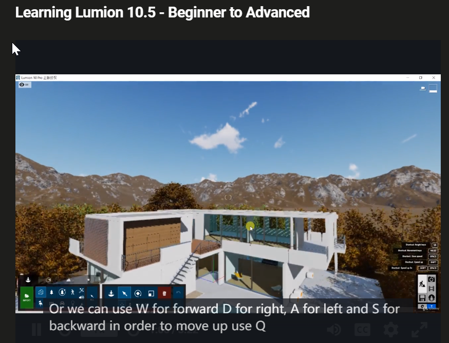 Lumion 10.5 视频教程