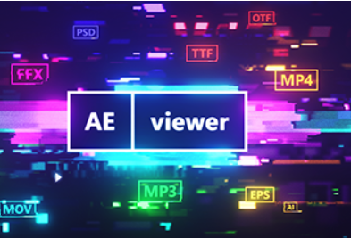 AEViewer