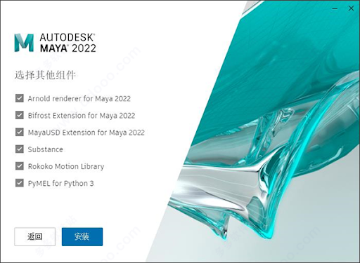 Maya 2022.1