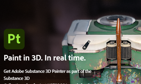 Substance.3D.Painter.