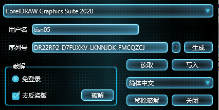 微信图片_20220107123401.png