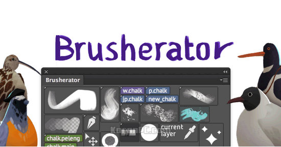 Brusherator 1.8 for PS 
