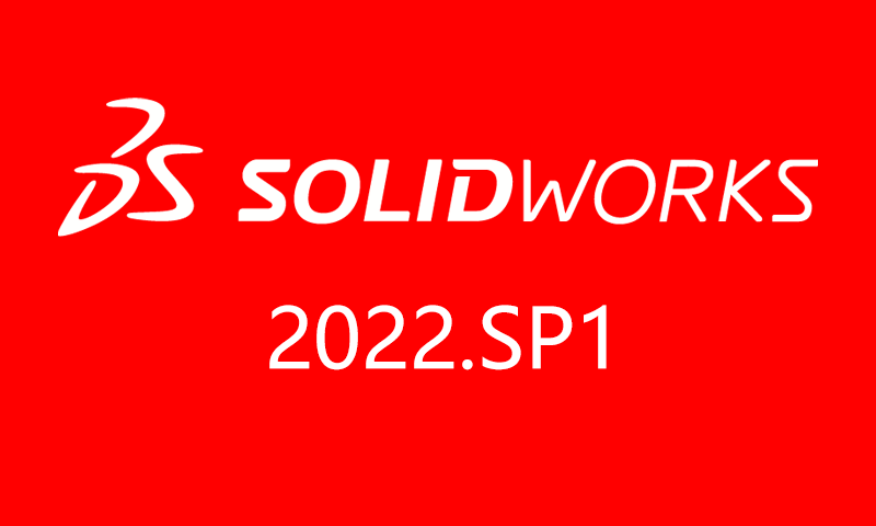 SolidWorks 2022 SP1