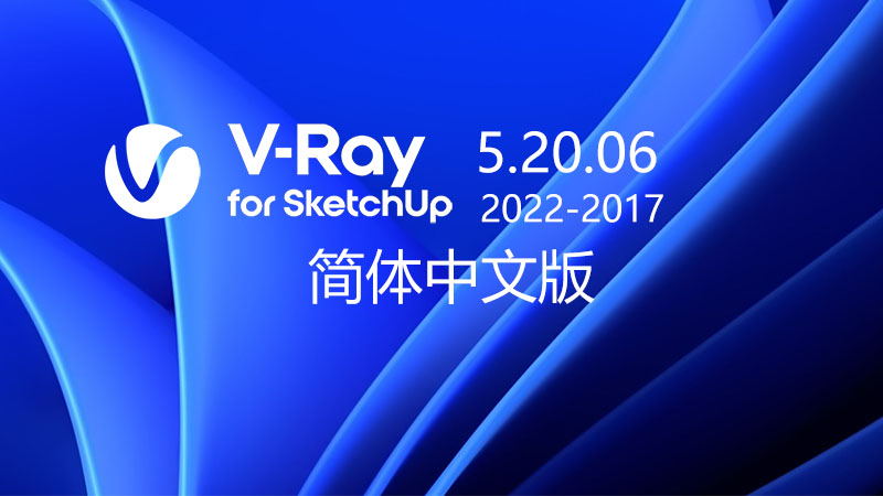 VRay 5.20.06 for SketchU