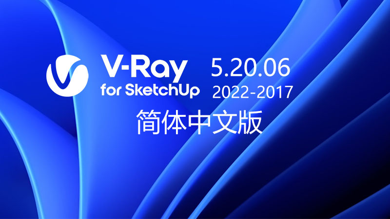 VRay 5.20.06 for SketchU