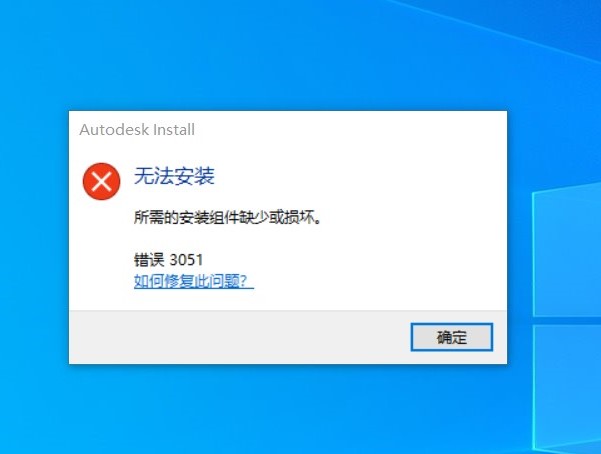 SharedScreenshot.jpg