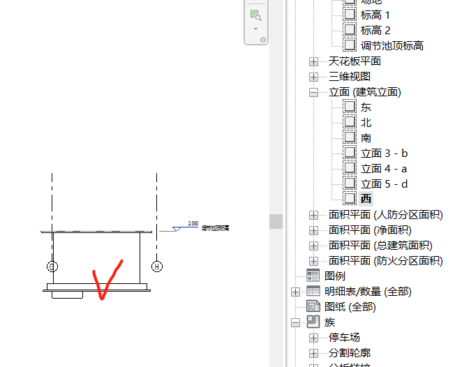 西立面能看见.png