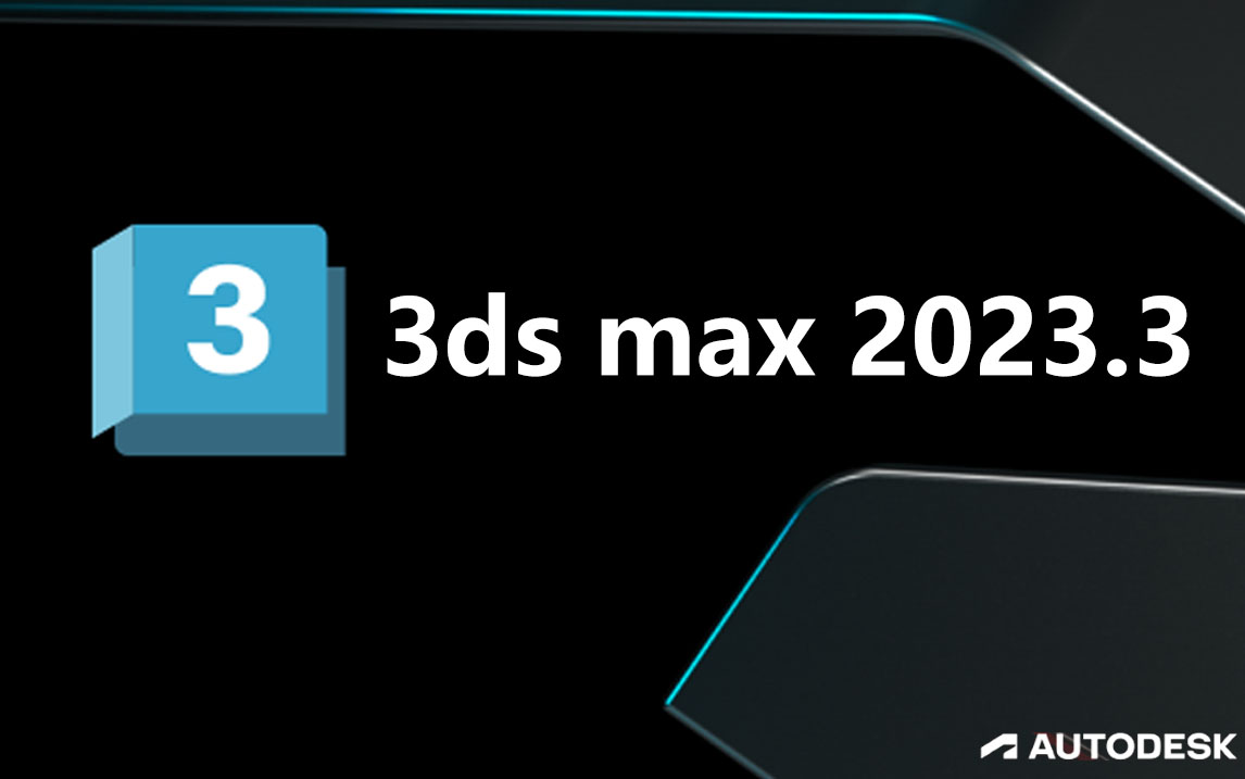 3ds max 2023.3 