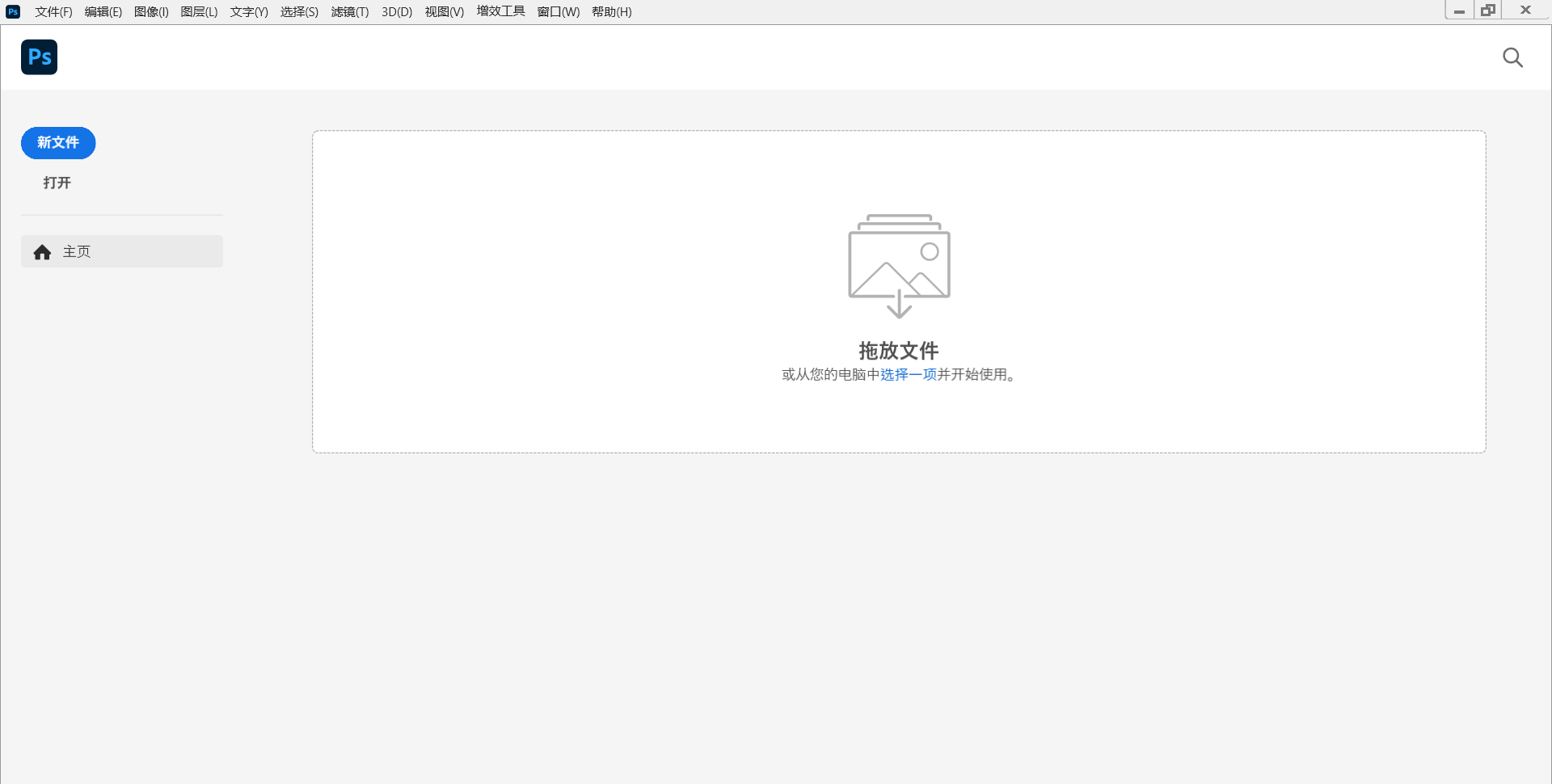 搜狗截图20221015150039.png