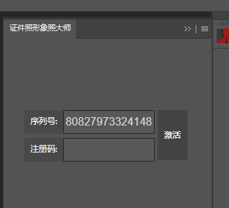 微信图片编辑_20221023204825.jpg