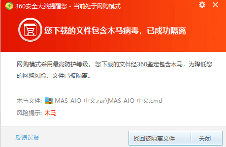 360截图20221026203431963.png