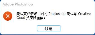 QQ截图20221104151411.jpg