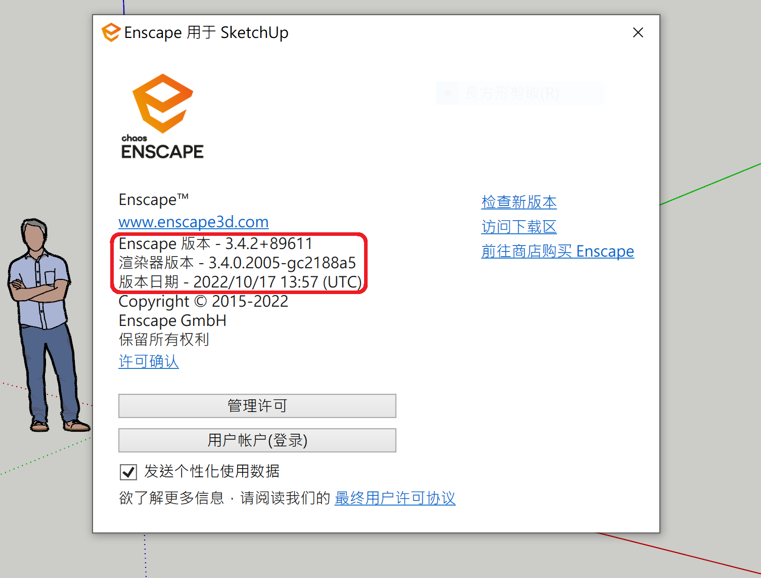 擷取.PNG