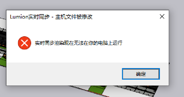 微信图片_20221220135355.png