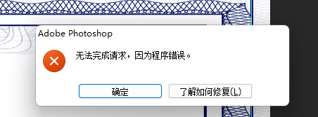 微信图片_20230105141214.png