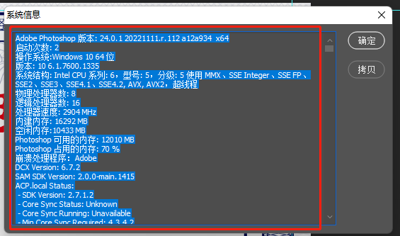 微信图片_20230105141235.png