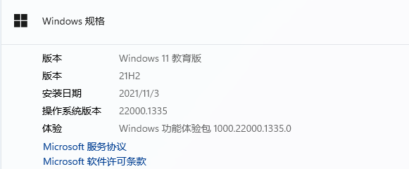 微信图片_20230105141319.png