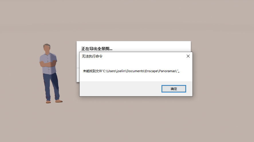 微信截图_20230108113922.png