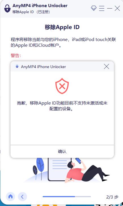 微信图片编辑_20230110151636.jpg