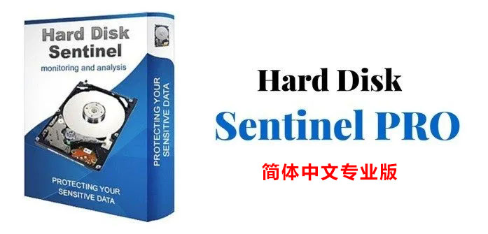 Hard Disk Sentinel