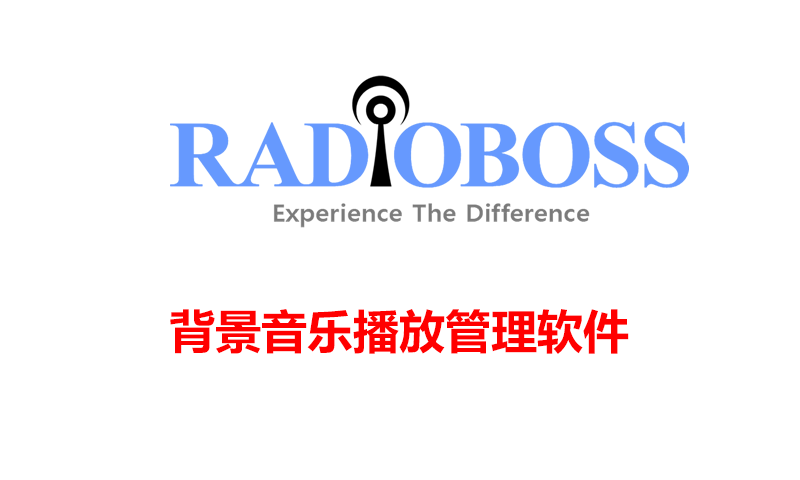 RadioBOSS