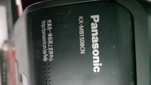 MVIMG_20230128_191359.jpg
