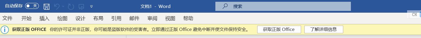 捕获2.JPG