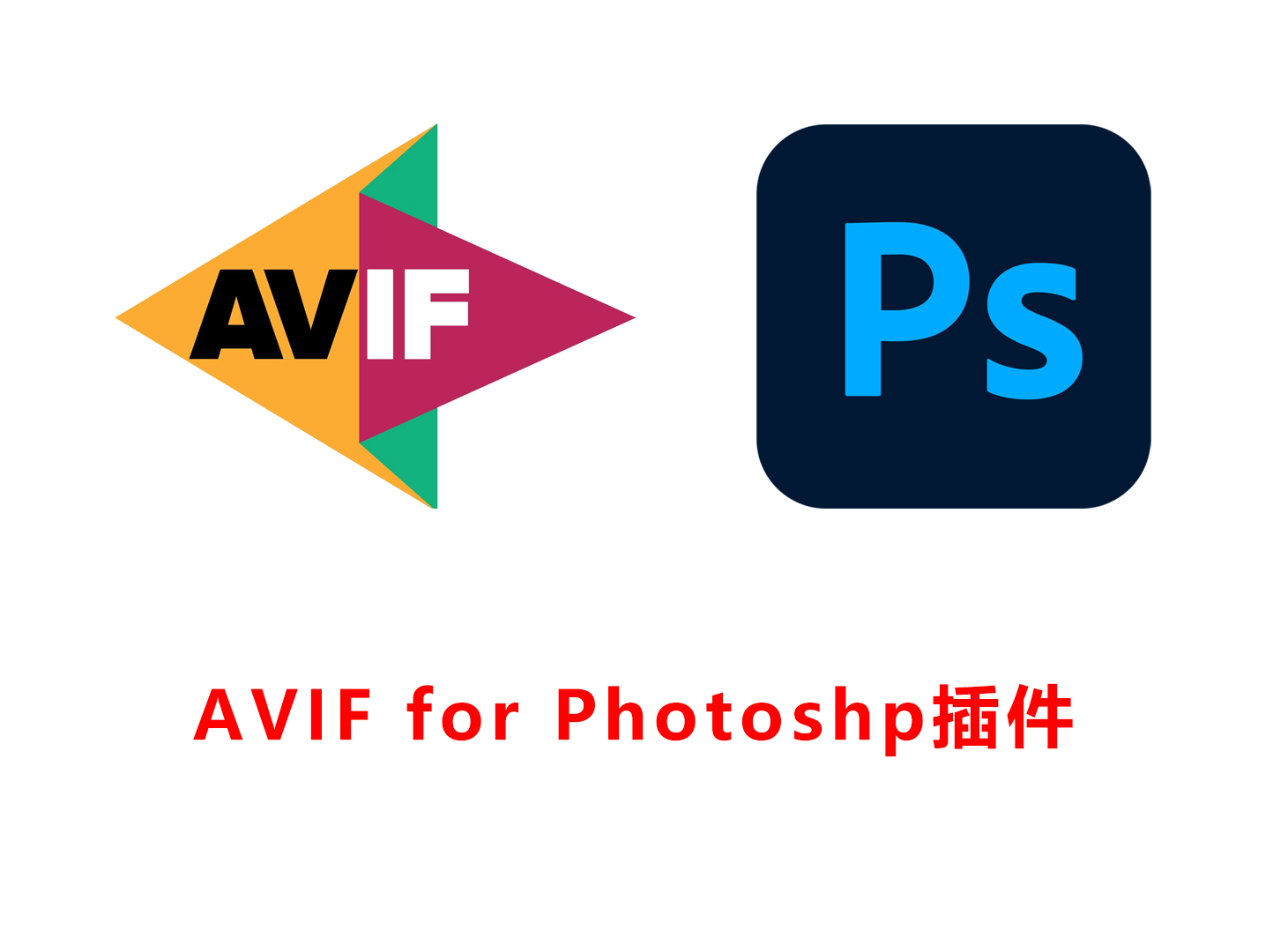 Avif Format