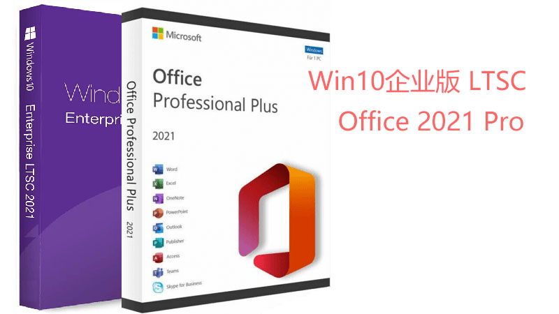 Windows 10 + Office 2021