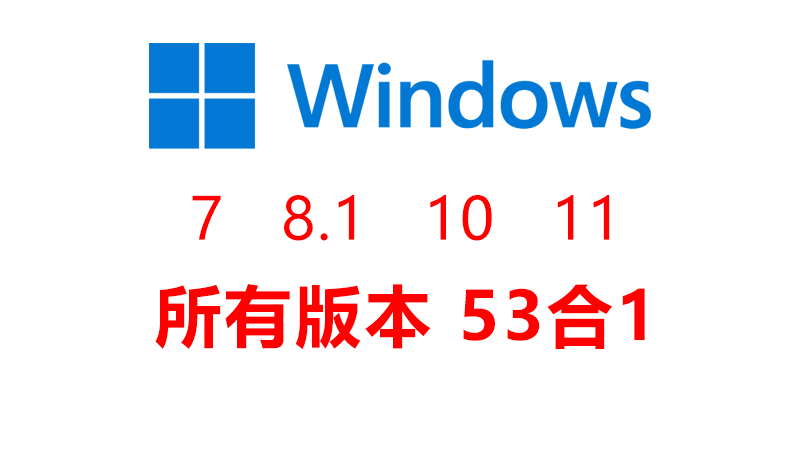 Windows all