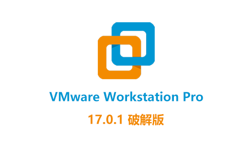 VMware Workstation Pro