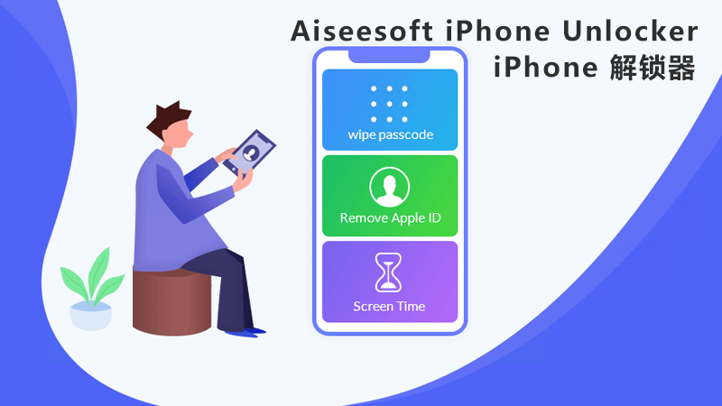 Aiseesoft iPhone Unlocker