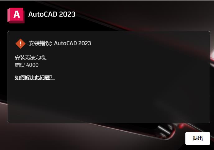 搜狗高速浏览器截图20230223205642.jpg