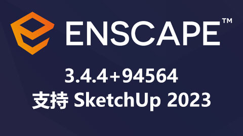 Enscape-3.4.4+94564