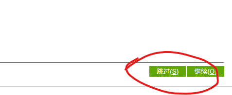 屏幕截图_20230226_071350.png