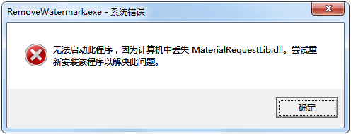 微信截图_20230310115052.png