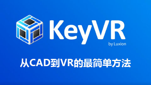 KeyVR