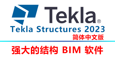 Tekla Structures