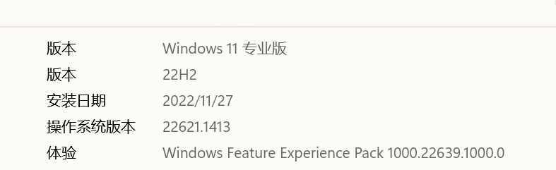微信截图_20230404184541.png