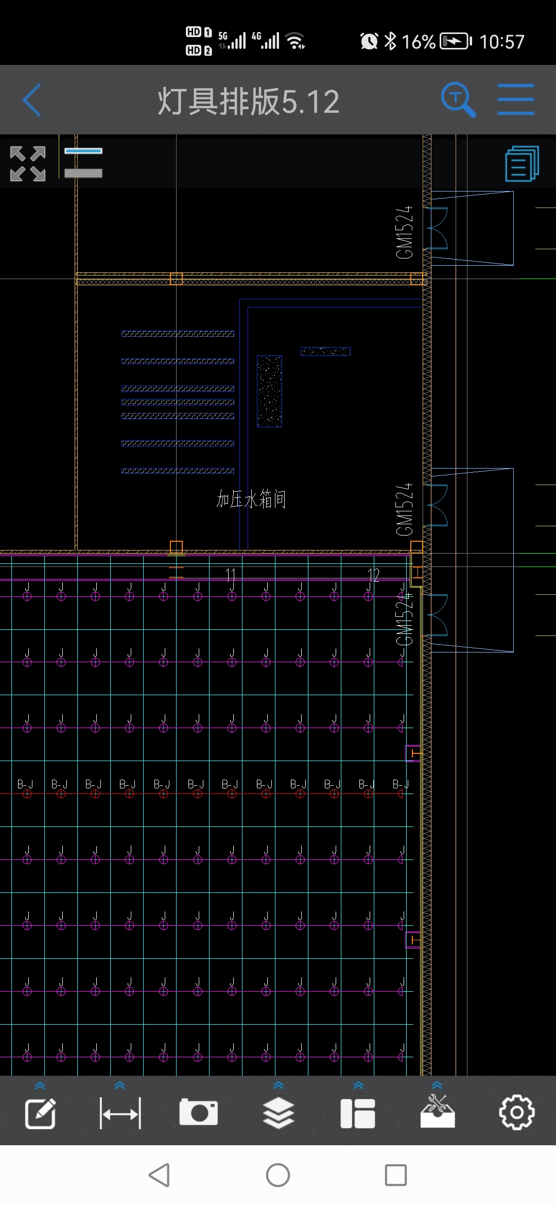 Screenshot_20230512_225748_com.glodon.drawingexplorer.jpg