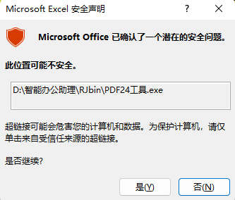 Snipaste_2023-06-20_10-05-24.png